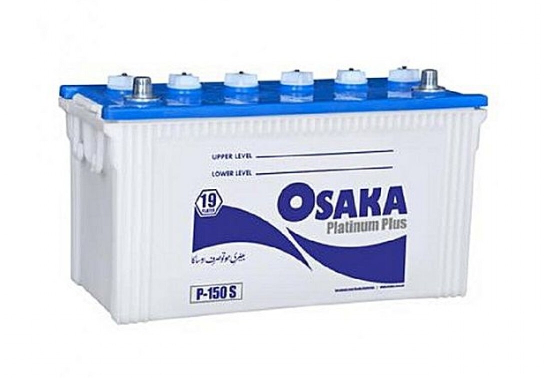 Osaka solar battery price in pakistan