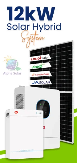 12kW itel 12kW itel